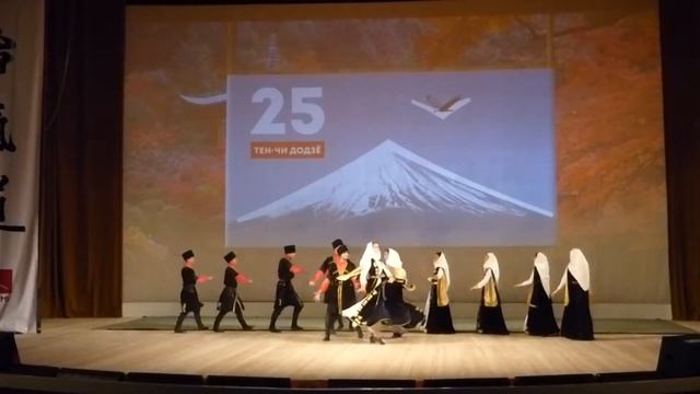 Имамат / Чеченский танец смотреть онлайн