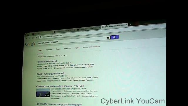 как скачать скин с плащом смотреть онлайн