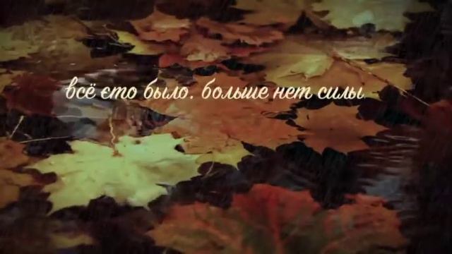 Dasha Sos. что ты наделал? смотреть онлайн