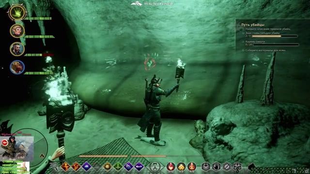 Dragon Age Как искать руны. Рецепты на руны. Повышение уровня рун рецептов. Поиск рун магом смотреть онлайн