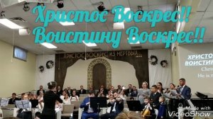 Возликуйте Божьи дети