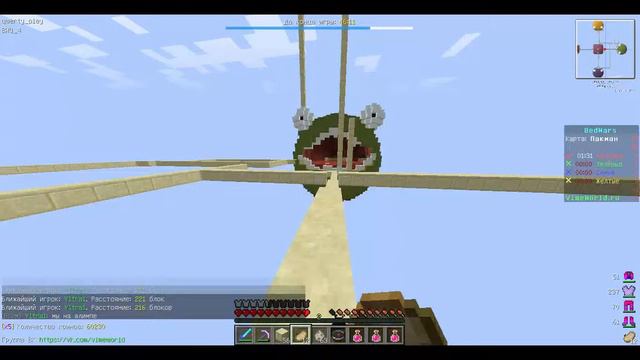 Стрим VimeWorld ,TechoCraft и Лицензия!!!Забегай тут весело) смотреть онлайн