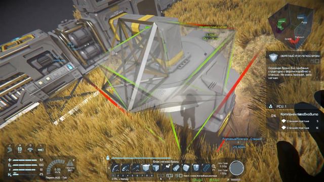 Space Engineers #3 Энергетический кризис смотреть онлайн