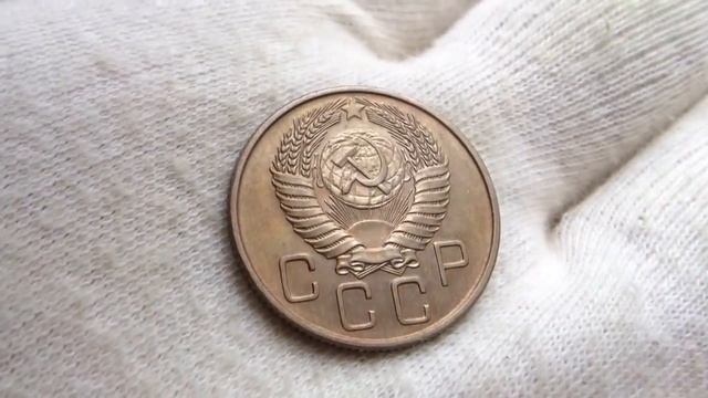 20 копеек 1956 года смотреть онлайн