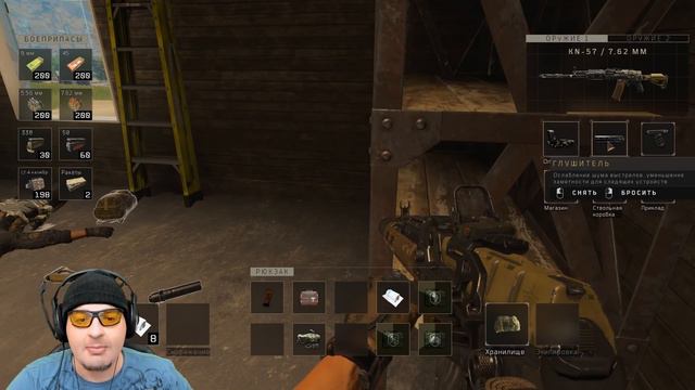 ВЗЯЛ ТОП 1 В Call of Duty Black Ops 4 ЗАТМЕНИЕ смотреть онлайн