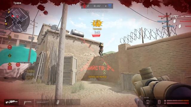 Warface РМ до 21 Лиги))) смотреть онлайн
