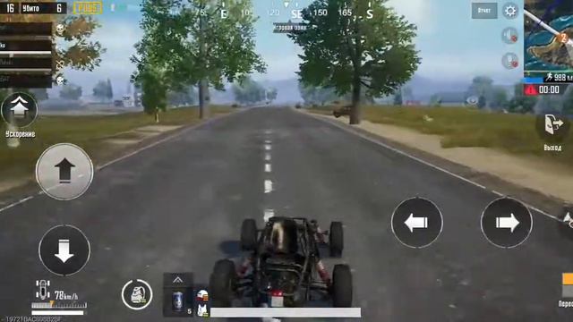 PUBG Mobile. Много ботов ТОП-3 смотреть онлайн