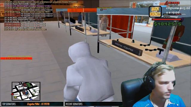 СТРИМ НА ARIZONA BRAINBURG // ПРОДАЕМ МОТО // РАЗДАЧИ ВИРТ КАЖДЫЕ 40 ЛАЙКОВ смотреть онлайн