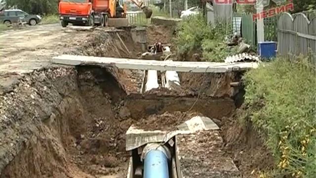 Безопасность питьевого водоснабжения смотреть онлайн