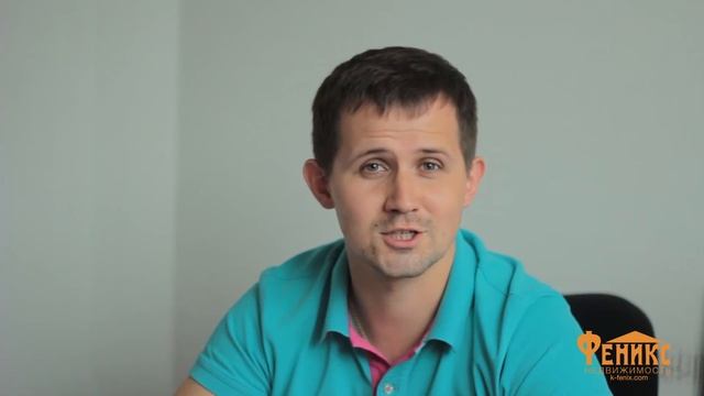 Приглашение сотрудников в компанию. смотреть онлайн
