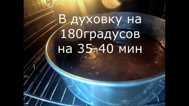 Быстрый Торт( коржи можно испечь в микроволновке) смотреть онлайн