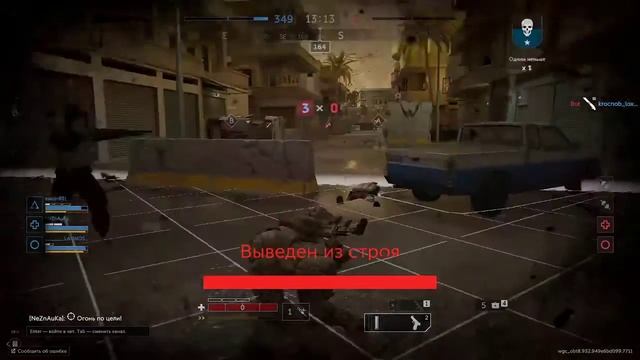 Калибар смотрим режимы за 4 уровинь смотреть онлайн