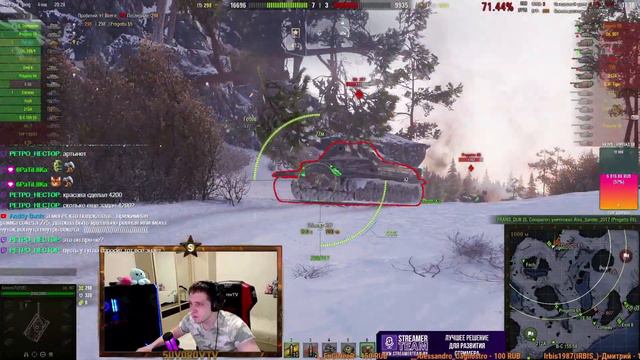 #НормБой на Об. 907 | 6к урона, 5 фрагов | Блайндкилл полной Strv103B смотреть онлайн