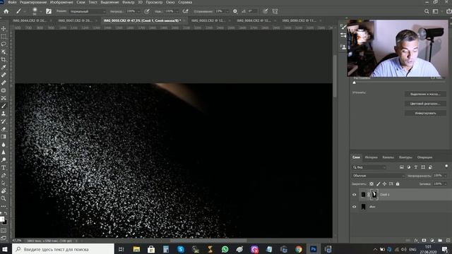 Меняем форму Сахарной пудры в Photoshop смотреть онлайн