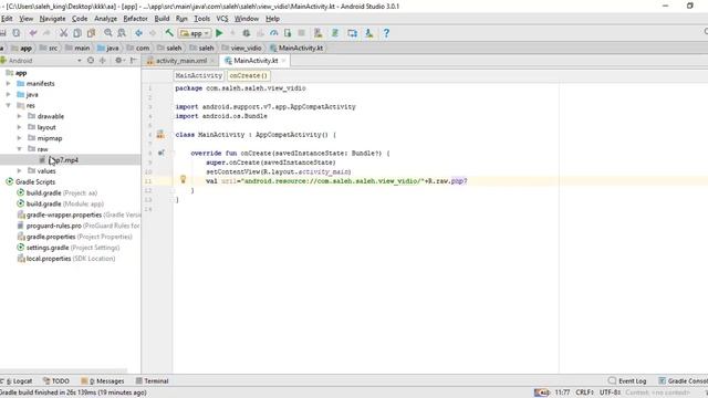 الدرس التاسع والثلاثين android studio kotlin شرح تطبيق لتشغيل الفيديو смотреть онлайн