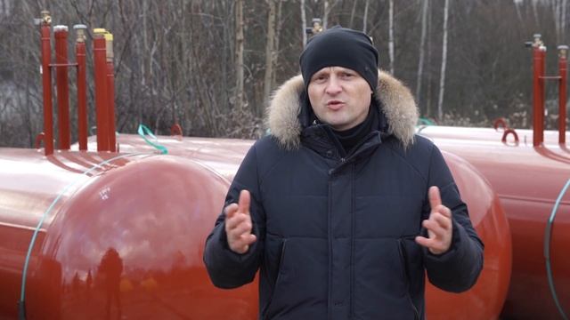 Какой объём газгольдера выбрать для участка? | Рассчитываем объём газгольдера для покупки смотреть онлайн
