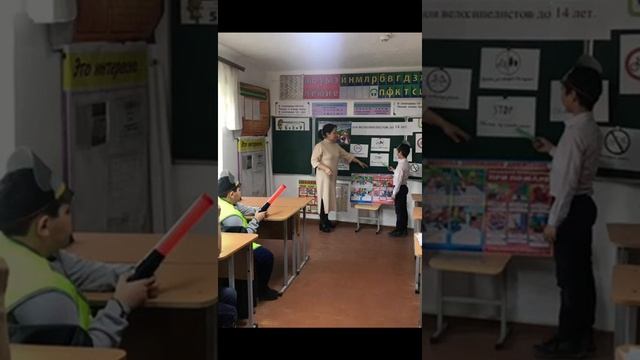 Классный час на тему "Правила дорожного движения до 14 лет для велосипедиста" смотреть онлайн