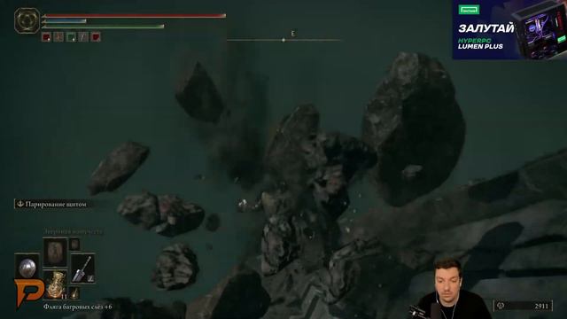 Elden Ring Funny Moments/Rage Compilation 25 смотреть онлайн