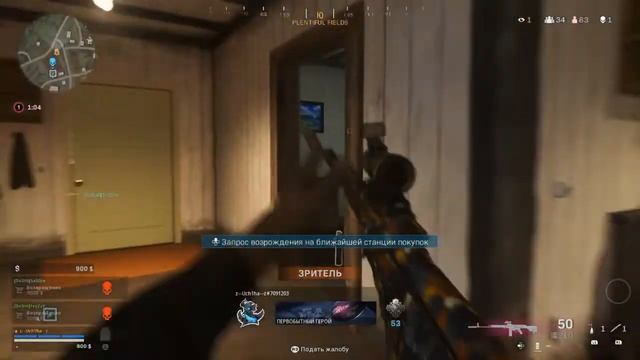 Собака сгорела? смотреть онлайн