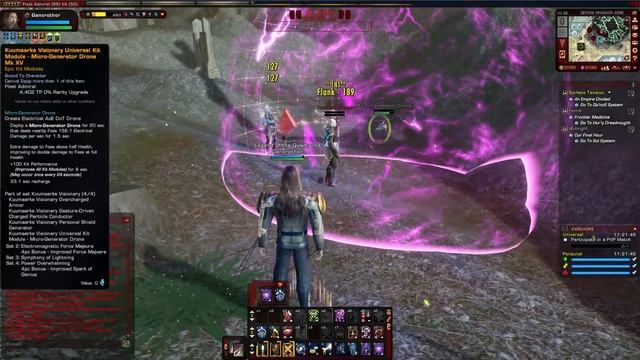 Star Trek Online - Micro Generator Drone смотреть онлайн