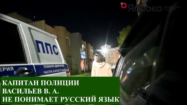Ночь с 9 на 10 сентября. Полиция задерживает кандидатов в депутаты Думы Великого Новгорода смотреть онлайн