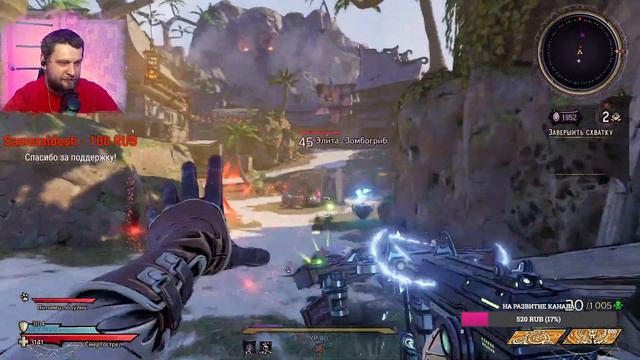 Еще один прикол с пикси, немного мили билда, если успеем дитя могилы) смотреть онлайн