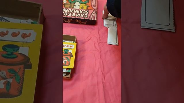 Игра настольная МАЛЕНЬКАЯ ХОЗЯЙКА СССР . смотреть онлайн