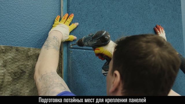 Акустическая обработка помещения, убираем эхо. Показываем как монтировать акустические панели. смотреть онлайн