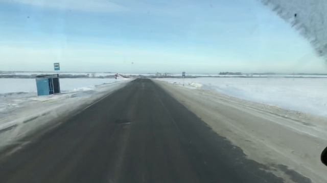 Рейсик до Шадринска смотреть онлайн