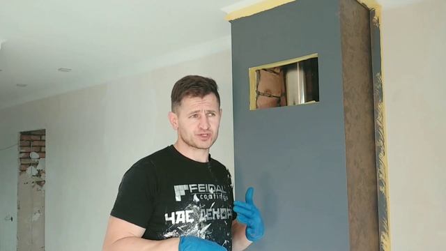 ДЕКОР СТЕНЫ под МЕТАЛ БРОНЗА??? Мастер класс? ARDORE SPIVER bronze. смотреть онлайн