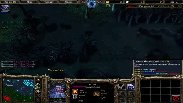 Фура в пятницу