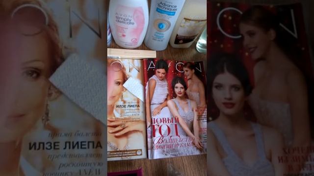 AVON дозаказ по 15 каталогу 2015 смотреть онлайн