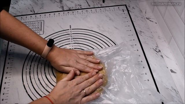 Пряничное тесто! Имбирное пряничное тесто! Самое вкусное и удачное пряничное тесто! смотреть онлайн