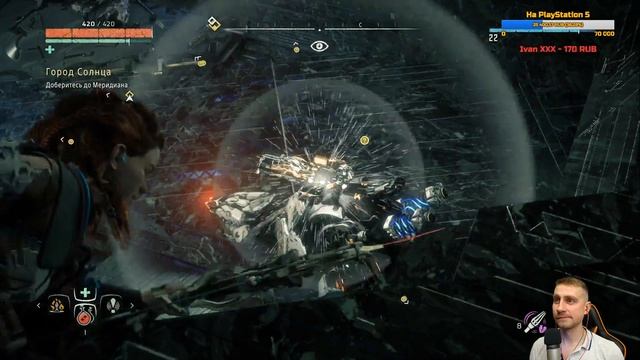 СВЕРХВЫСОКАЯ СЛОЖНОСТЬ \ Прохождение игры HORIZON ZERO DAWN на Максимальной Сложности \Ps4 Pro\ # 1