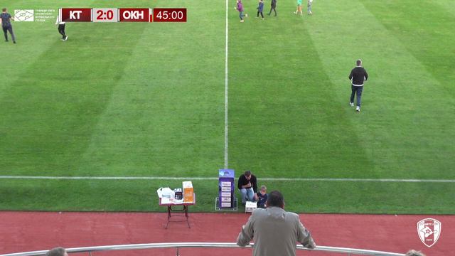 Крымтеплица - Океан [ОНЛАЙН] 27-й тур ПЛ КФС, 25.05.2019 смотреть онлайн