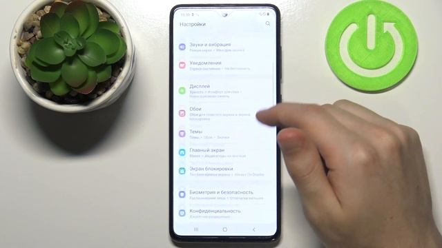 Проявляем процент заряда батареи в строке состояния Samsung Galaxy A51 смотреть онлайн
