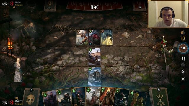 Гвинт - Гайд на Колоду Краснолюдов. Gwent 2.1 смотреть онлайн