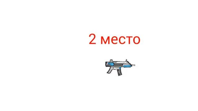 спрайты смотреть онлайн