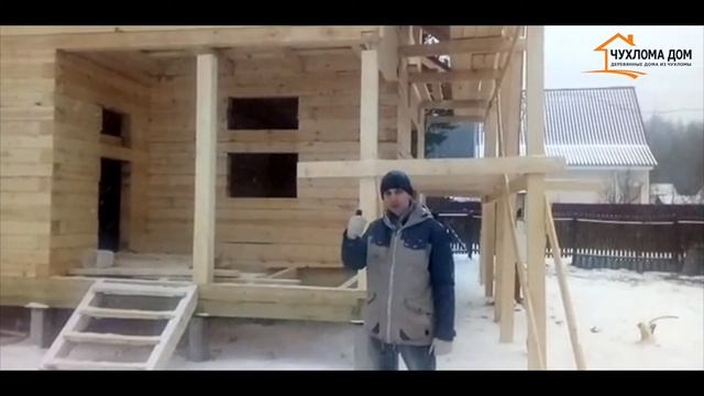Дома из бруса. Отзыв заказчика о СК "Чухлома Дом" смотреть онлайн