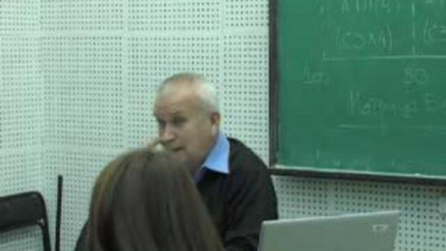 Зазнобин В.М. (2009.10.20) - ДОТУ. Лекция 3 смотреть онлайн