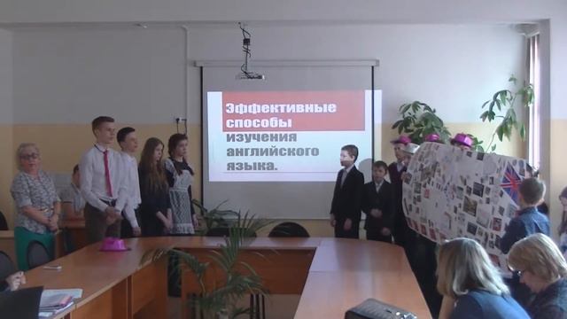 МБОУ города Иркутска СОШ №5. Проектная неделя-2018 смотреть онлайн