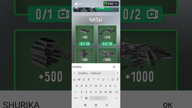 TOILET FIGHT.OPEN WORLD смотреть онлайн