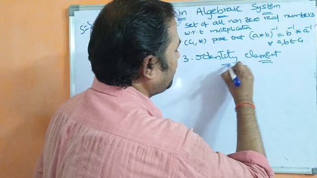 Group in Algebraic Systems with 2 examples |Show that set of all non zero real numbers is group| DM смотреть онлайн