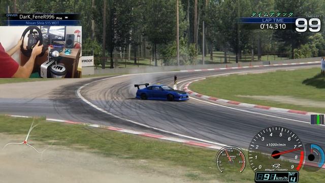 [AC]Assetto Corsa - Nissan Silvia S15 WDT (VDC Bikernieki Drift Track) Thrustmaster RacingWheel Vie