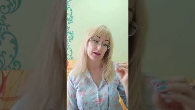 1 ЧАСТЬ. 4 правила, которые помогают мне быть собой. смотреть онлайн