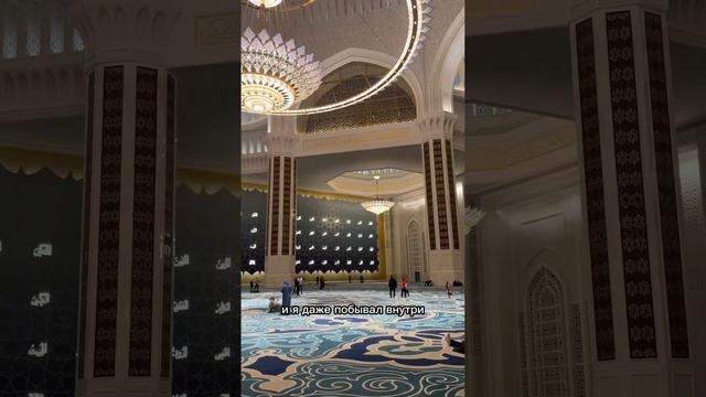 Астана — это Дубай центральной Азии, согласны? #астана #казахстан #дубай #нурсултан #обзор смотреть онлайн