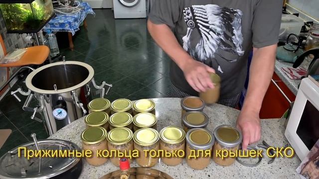 ПАШТЕТ из Печени в Автоклаве Домашний Стандарт. Выпуск №660