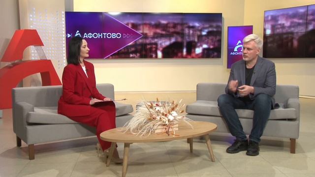 Интервью Егор Корчагин Краевая Клиническая Больница 27.09.2021 смотреть онлайн