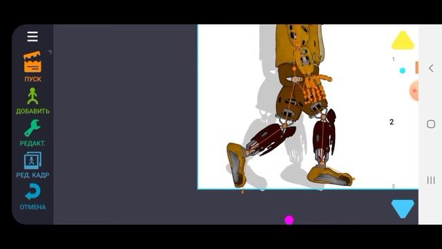 обзор на аниматроников рисуем мульт и как сделать анимация ходьбы смотреть онлайн