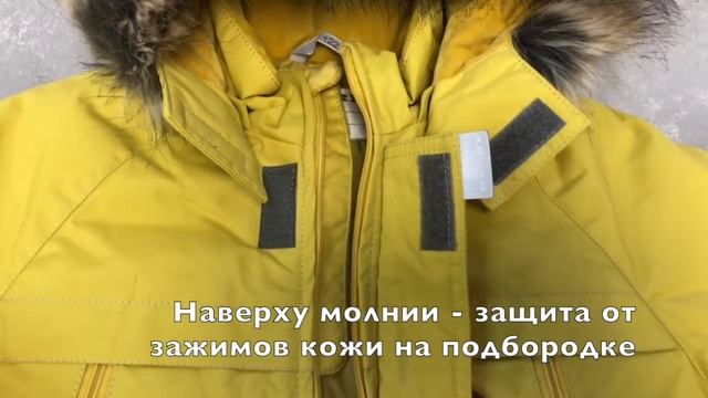 Зимний комбинезон Kerry KENT K20421 00112 смотреть онлайн